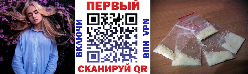 закладка  Семилуки  hydra ONION  АМФЕТАМИН 98% 