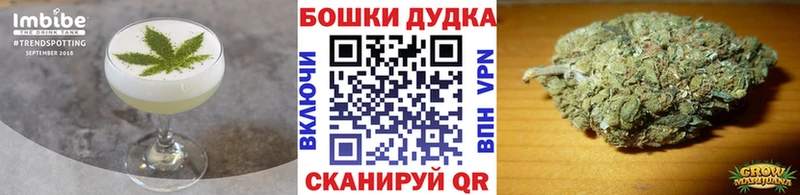 Печенье с ТГК марихуана  Семилуки 