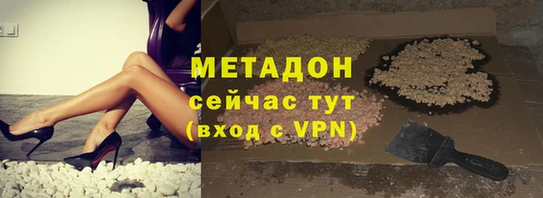 apvp Сафоново