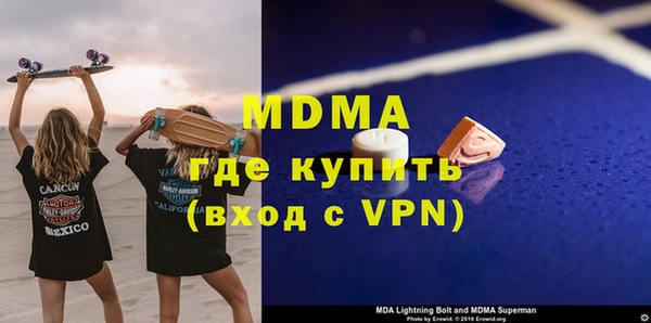 меф VHQ Баксан