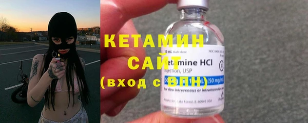 гашиш Балахна