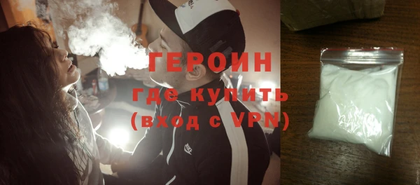 меф VHQ Баксан