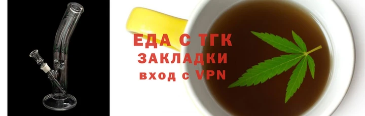 гашиш Балахна