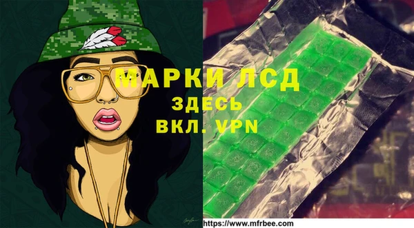 метадон Сатка