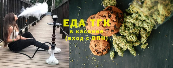 apvp Сафоново