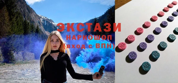 гашиш Балахна