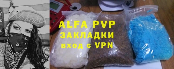 меф VHQ Баксан