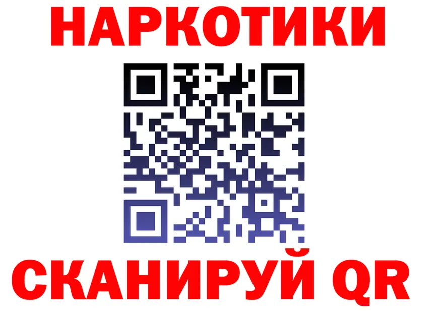 АМФ Розовый зеркало площадка MEGA Семилуки