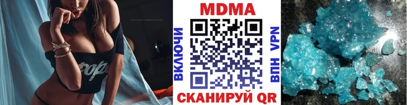 МДМА crystal  ссылка на мегу рабочий сайт  Семилуки 